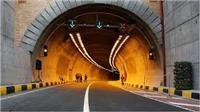 تونل امیرکبیر امشب مسدود است