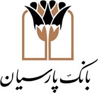 بانک پارسیان رتبه دوم بانک‌های خصوصی و رتبه 17میان صد شرکت برتر ایران