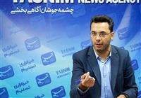 حذف ارز نیما، چالش جدید سبد معیشت کارگران