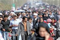 ایران در آستانه دگرگونی جمعیتی