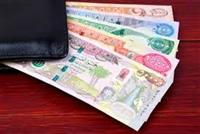 قیمت دینار عراق امروز یکشنبه 14 دی 1404 