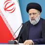  سه‌گانه جزء لاینفک جمهوری اسلامی ایران است