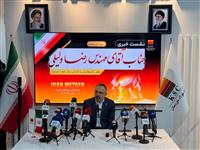 ناترازی انرژی و ارز، دو مانع اصلی بقای صنعت فولاد