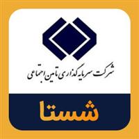 واگذاری مدیریت شرکت‌های ذیل «شستا» به نفع بازنشستگان است 