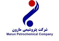 پتروشیمی مارون در مسیر احیای تولید