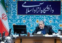 استعفای معاون علوم‌پزشکی دانشگاه آزاد و معرفی سرپرست جدید