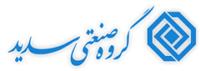 تعیین تکلیف مناقصه بزرگ «وسدید»