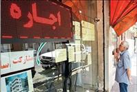 ناگفته‌های فروش نفت ایران و بازگشت پول نفت 