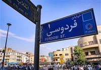  رفت‌وبرگشت دلار از کانال ۷۰هزار تومان/ بازار ریخت 