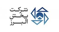پخش البرز در تنگنای مطالبات/ رشد ۲۰ هزار میلیاردی فروش در کنار چالش نقدینگی