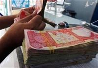  آیا پرداخت "ارز مسافرتی زائران اربعین" متوقف شده است؟ 