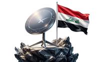 استارلینک در همسایگی ایران