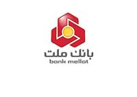 اعلام شعب كشیك بانك ملت در روز پنج شنبه 19 تیر 1404
