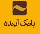  امکان فروش ایران مال به دلیل 4 خلاء قانونی در مسئله بانک آینده ممکن نیست!