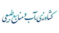 تاکید کمیسیون کشاورزی مجلس بر پرداخت مطالبات گندم کاران