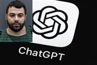 قاتل دانشجویان فلوریدا از «چت‌جی‌پی‌تی» مشورت گرفته است!