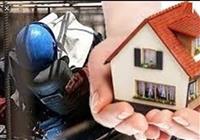 اختصاص خط اعتباری برای حمایت از مسکن کارگران 