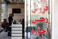 سوداگری در بازار مسکن باید به صفر برسد