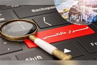 شناسایی ابربد‎هکار مالیاتی با ۱۵ سال فرار مالیاتی