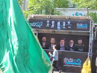 برپایی موکب بانک دی در مراسم تشییع شهدای خدمت