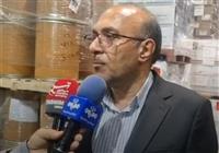 سود بهمن‌ماه صندوق«گنجینه زرین شهر» به حساب سرمایه‌گذاران واریز شد