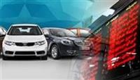خودروهای خارجی در بورس کالا تا پایان سال عرضه می شود