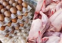 جزئیات کاهش قیمت مرغ، تخم مرغ و گوشت قرمز در بازار 