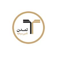 جهش چشمگیر دارایی تحت مدیریت صندوق قابل معامله تامین سرمایه تمدن