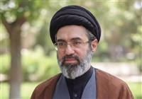 انتصاب هیئت مدیره مرکز خدمات حوزه‌های علمیه با حکم رهبر معظم انقلاب