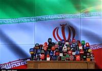 اسامی ۸۰ نفری که برای انتخابات ریاست جمهوری ثبت نام کردند