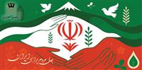 بانک پارسیان درکنار مردم و مشتریان، تمهیدات حمایتی برای رفع دغدغه های مالی