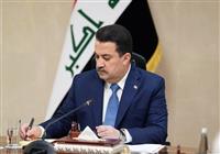 السودانی در پیام تبریک برای آیت‌الله خامنه‌ای: عراق کنار ایران است