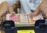  فردا، آخرین مهلت بازخرید ارز اربعین در بانک‌های عامل 