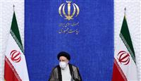 ضرورت تأمین انرژی پایدار برای رشد اقتصاد ایران