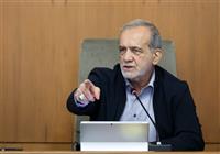 پزشکیان: نباید هیچ کارخانه‌ای تابستان سال بعد با کمبود برق مواجه باشد 