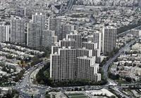 اما و اگرهای وام ۲۵۰ میلیون تومانی طرح ملی مسکن 