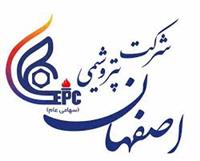اصلاح اطلاعیه بااهمیت «شصفها» درباره فرمول خوراک دریافتی از پالایش نفت اصفهان