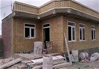 جزئیات وام 4درصدی و کمک بلاعوض مسکن مددجویان بهزیستی