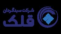 سبدگردان قلک، حرفه‌ای‌ترین راهکار سرمایه‌گذاری در بازار سرمایه