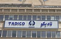  هلدینگ ۱۸ همتی شستا آماده عرضه سهام در بازار سرمایه 