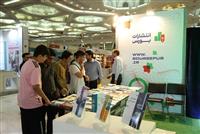 حضور «انتشارات بورس» در نمایشگاه بین‌المللی کتاب تهران