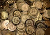  قیمت ارزهای دیجیتال در بازار امروز ۲۶ تیر + جدول 