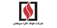 «فافزا» به مدار تولید بازگشت