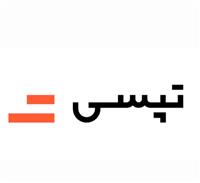 رشد درآمد تپسی در شهریور/ تحقق ۱۵.۷ هزار میلیارد ریال در نیمه نخست سال