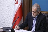 پزشکیان انتخاب رئیس جمهور جدید عراق را تبریک گفت