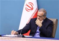  تقدیر پزشکیان از خدمات پرستاران در جنگ ۱۲روزه 