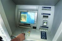 آخرین وضعیت ثبت و صدور چک با خودپرداز بانک‌ها