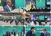 حمایت بانک صادرات ایران از ایجاد ٢٧٠ هزار شغل