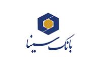بانک سینا با رشد ۷۷ درصدی سود سه‌ماهه، سال مالی ۱۴۰۴ را با قدرت آغاز کرد