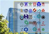  نشر اکاذیب درباره بانک‌ها؛ قانون چه می‌گوید؟